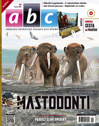 ABC