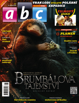 ABC - ePaper;