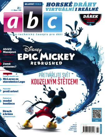 ABC - ePaper