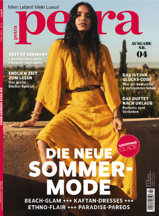 Petra