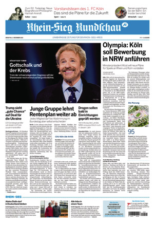 KRS Rhein-Sieg-Kreis