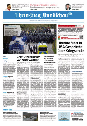 KRS Rhein-Sieg-Kreis