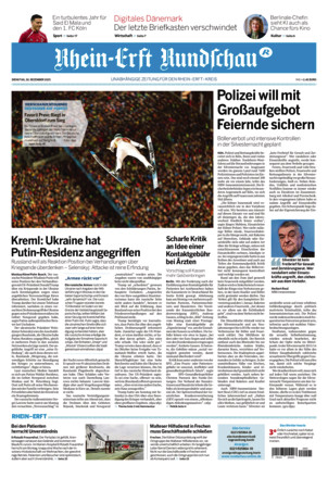 KRS  Rhein-Erft-Rundschau