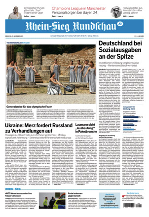 KRS Rhein-Sieg-Kreis