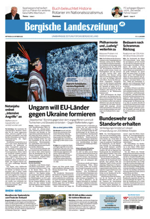 KRS Rheinisch-Bergischer Kreis