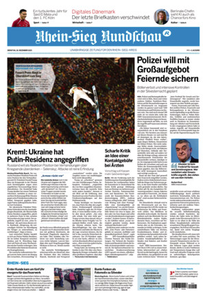 KRS Rhein-Sieg-Kreis