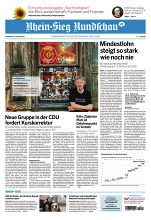 KRS Rhein-Sieg-Kreis