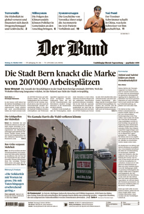 Der Bund