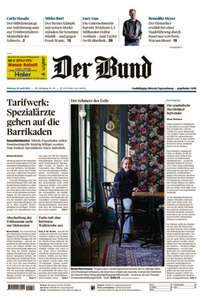 Der Bund