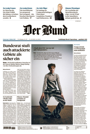 Der Bund - ePaper