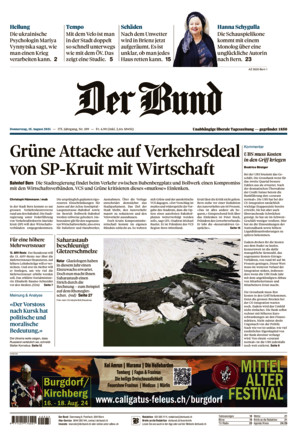 Der Bund - ePaper