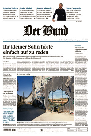 Der Bund