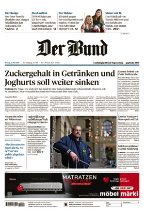 Der Bund