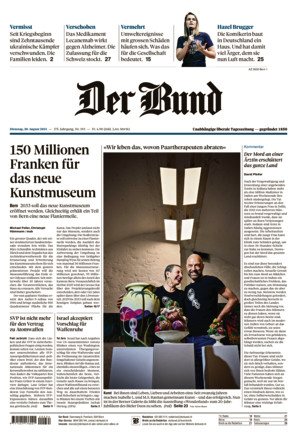 Der Bund - ePaper