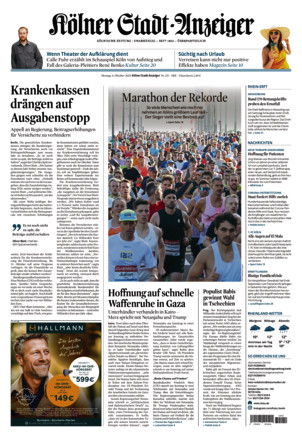 KSA Köln-Land