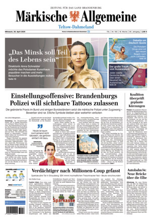 MAZ Dahme Kurier