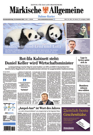 MAZ Dahme Kurier