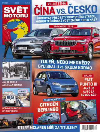 Svět motorů
