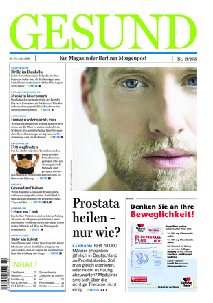 Gesund - ePaper