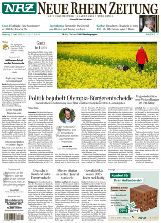 NRZ Emmerich / Kleve