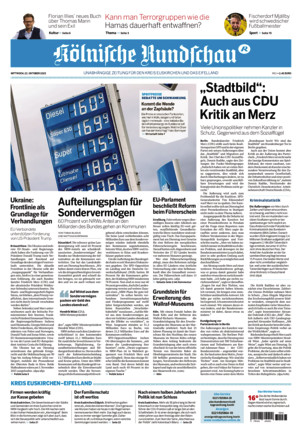 KRS Euskirchen