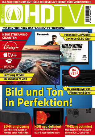 HDTV