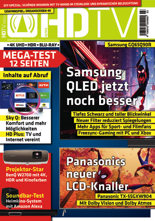 HDTV