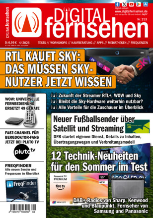 Digital Fernsehen