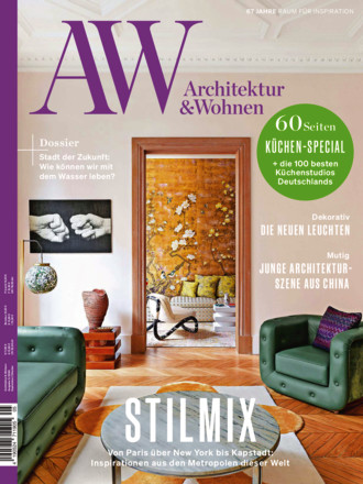 Architektur & Wohnen - ePaper