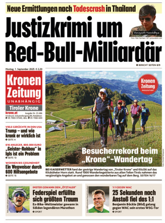 Tirol