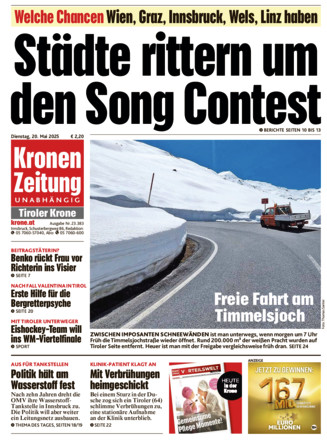 Tirol