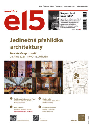 E15 - ePaper