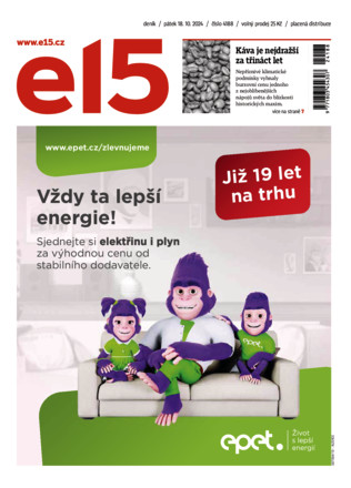 E15 - ePaper