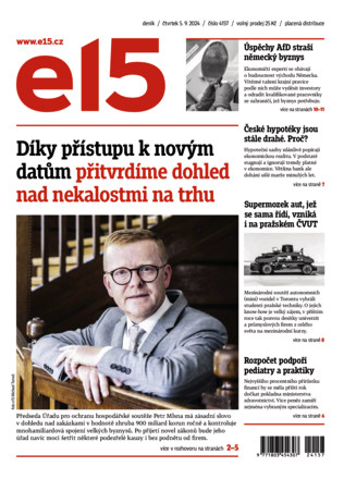 E15 - ePaper