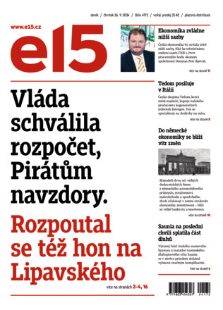 E15 - ePaper