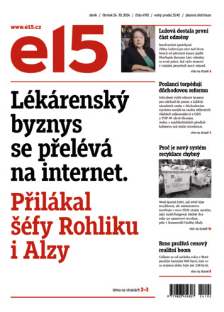 E15 - ePaper