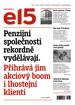 E15 - ePaper