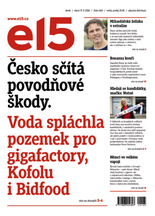 E15 - ePaper