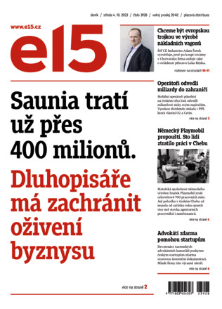 E15 - ePaper