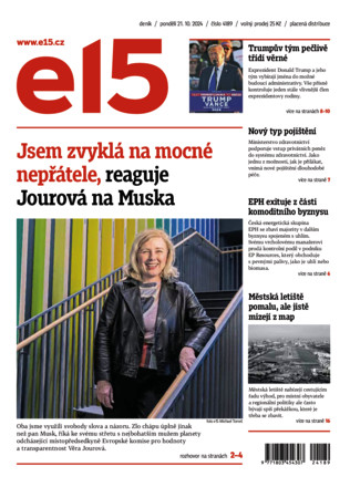 E15 - ePaper