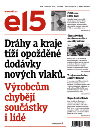 E15