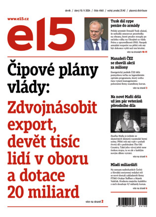 E15 - ePaper