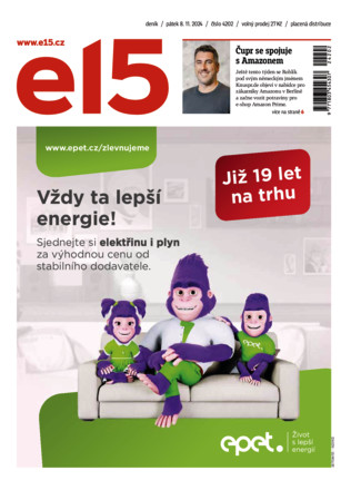 E15 - ePaper