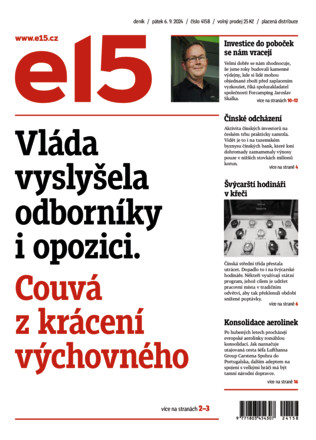 E15 - ePaper