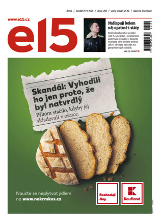 E15 - ePaper