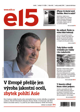 E15 - ePaper