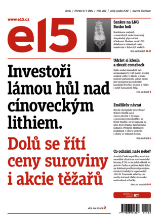 E15 - ePaper