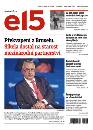 E15 - ePaper