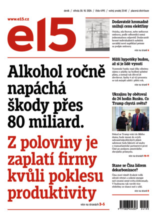 E15 - ePaper