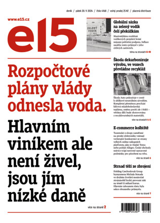 E15 - ePaper